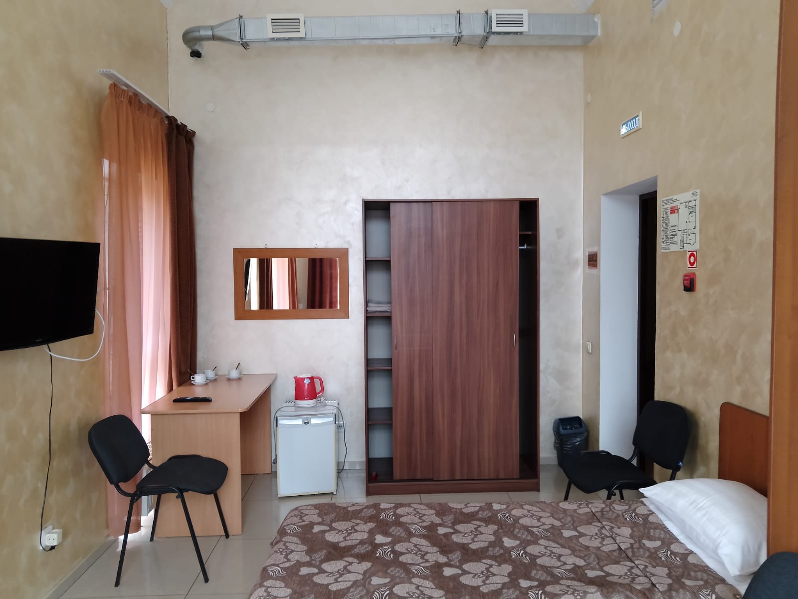 Фото Арктур