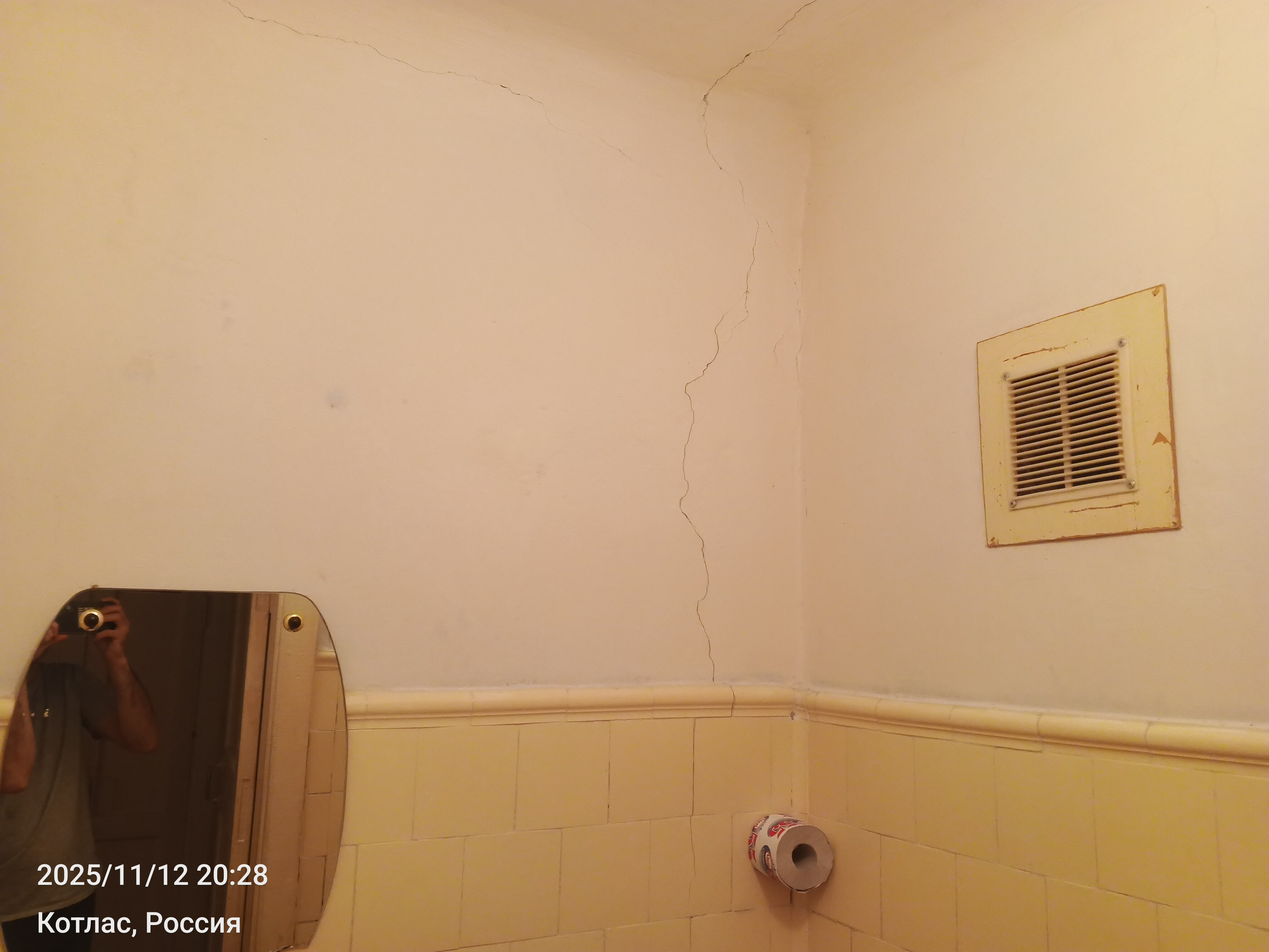 Фото Гостиница Советская