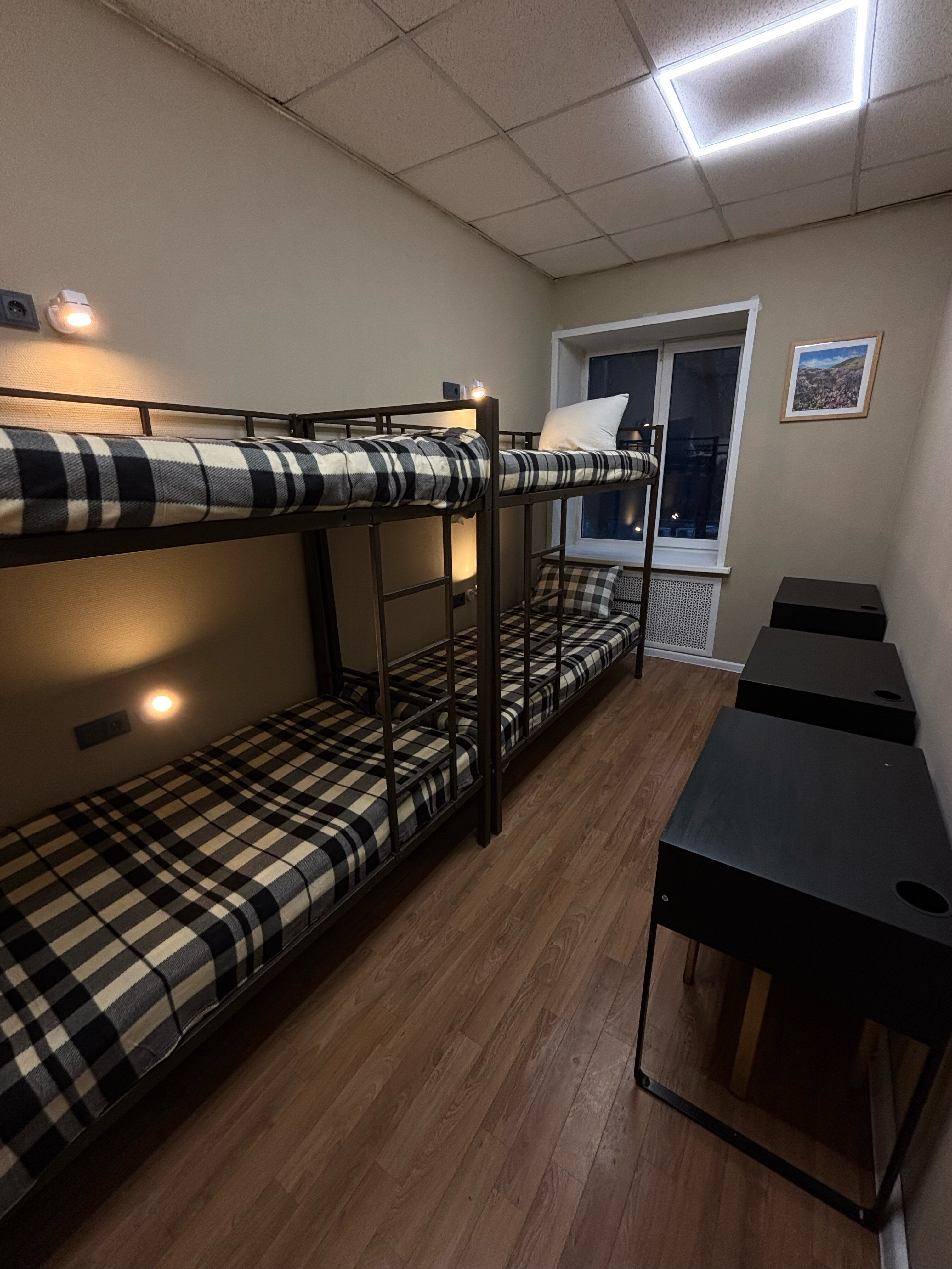 Фото Бригит