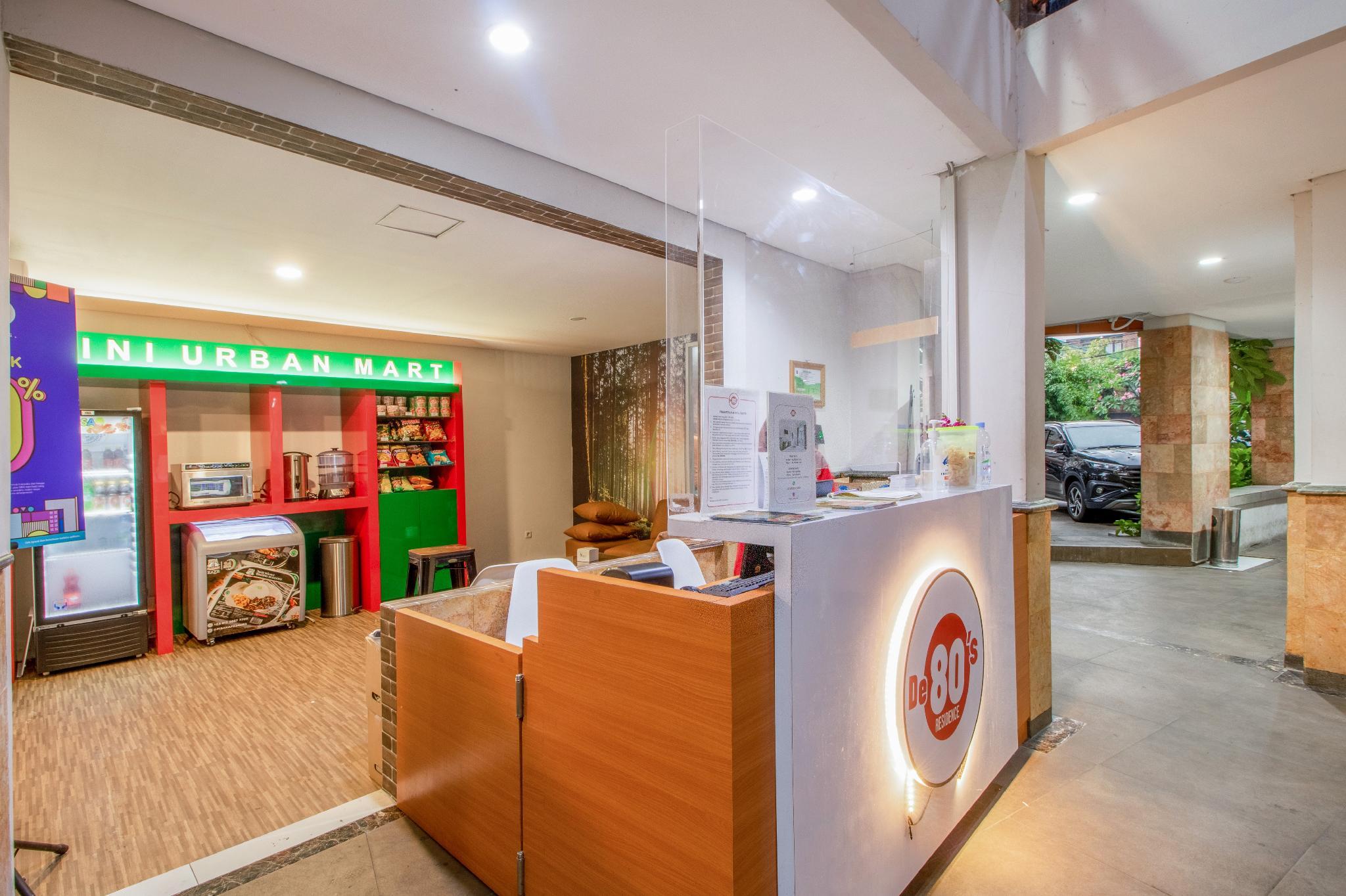 Фото De 80's Genteng Ijo