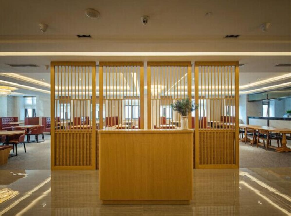 Фото Metropolo Nanjing South Railway Station Hotel