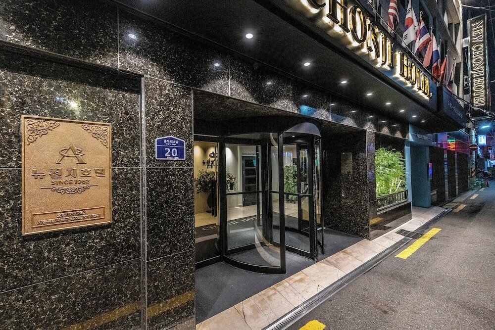 Фото New Chonji Hotel