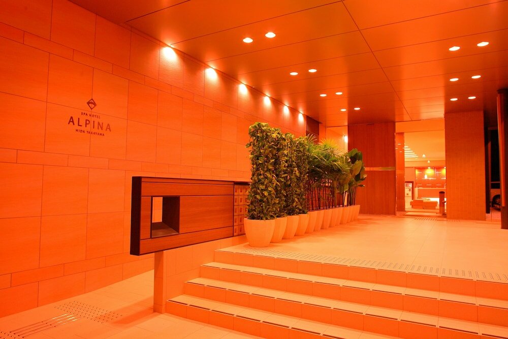 Фото Spa Hotel Alpina Hida Takayama