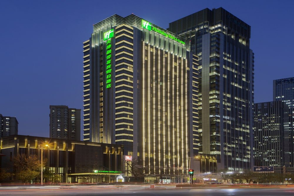 Фото Holiday Inn Hotel & Suites Tianjin Downtown