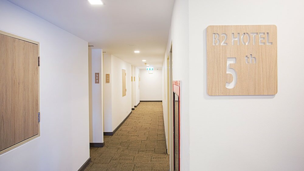 Фото B2 Hat Yai Boutique & Budget Hotel