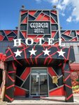 Georgia Hotel (Yerevan, Ashtarak Highway, 6), hotel
