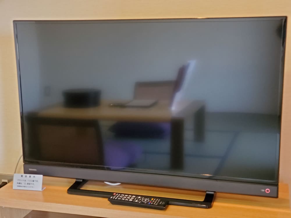 Фото The Gran Resort Elegante Kyoto 