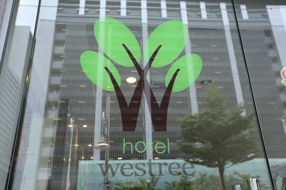 Фото Hotel Westree