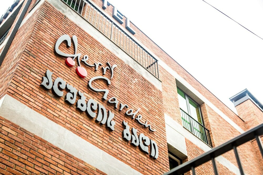 Фото Cherry Garden