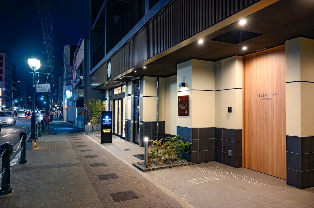 Фото Resi Stay Nishijin