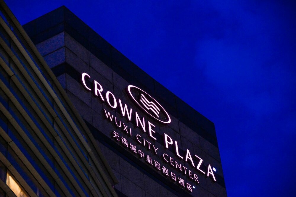 Фото Crowne Plaza Wuxi City Center