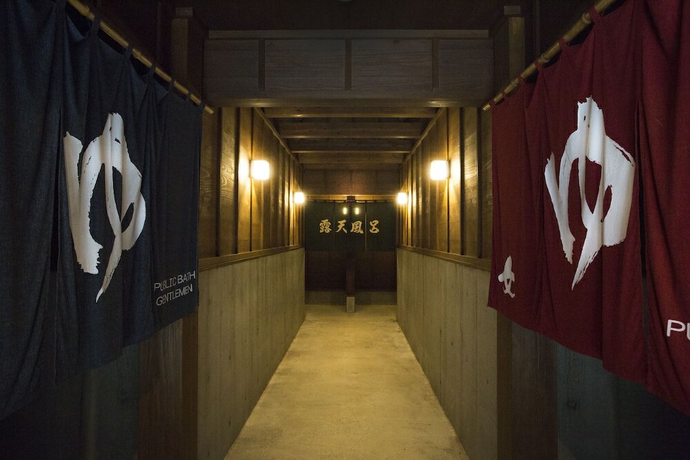 Фото Kurokawaonsen Ryokan Ichinoi