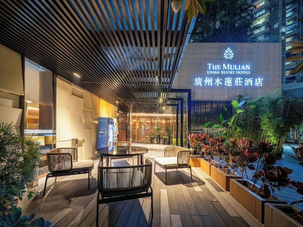 Фото The Mulian Hotel Guangzhou Zhujiang New Town