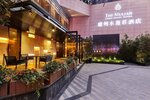 The Mulian Hotel Guangzhou Zhujiang New Town (Jinsui Road, 715), hotel