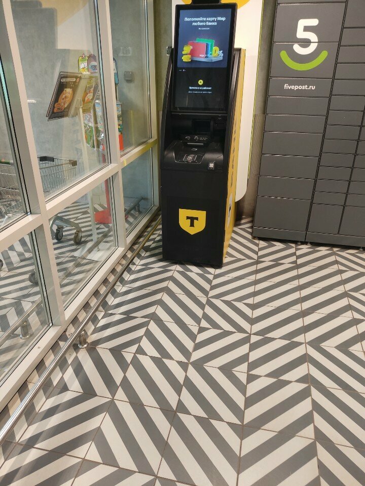ATM Т-Банк, Voronezh, photo