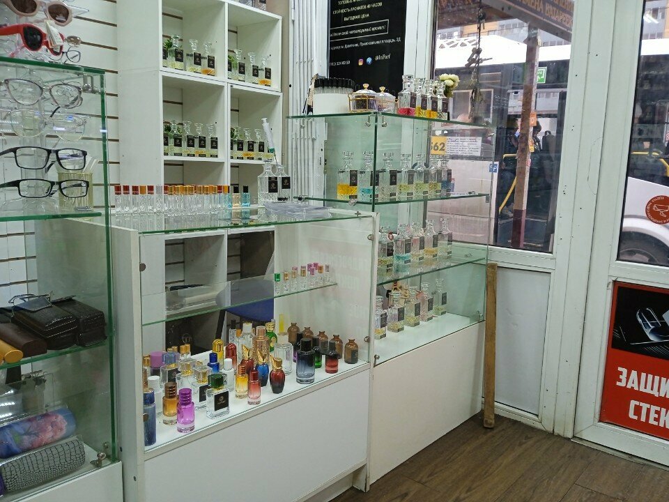 Perfume and cosmetics shop InParf, Murino, photo
