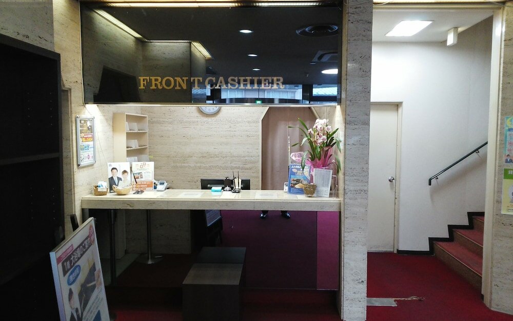 Фото Hotel Miyako Hills Stationten