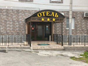 Садко
