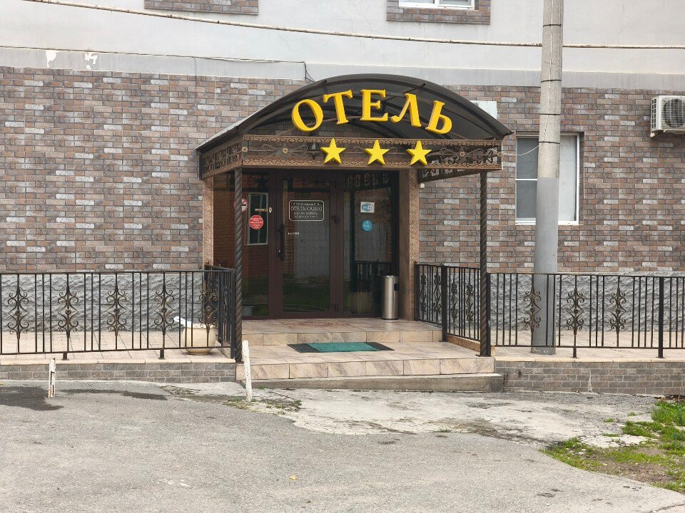 Фото отеля 1