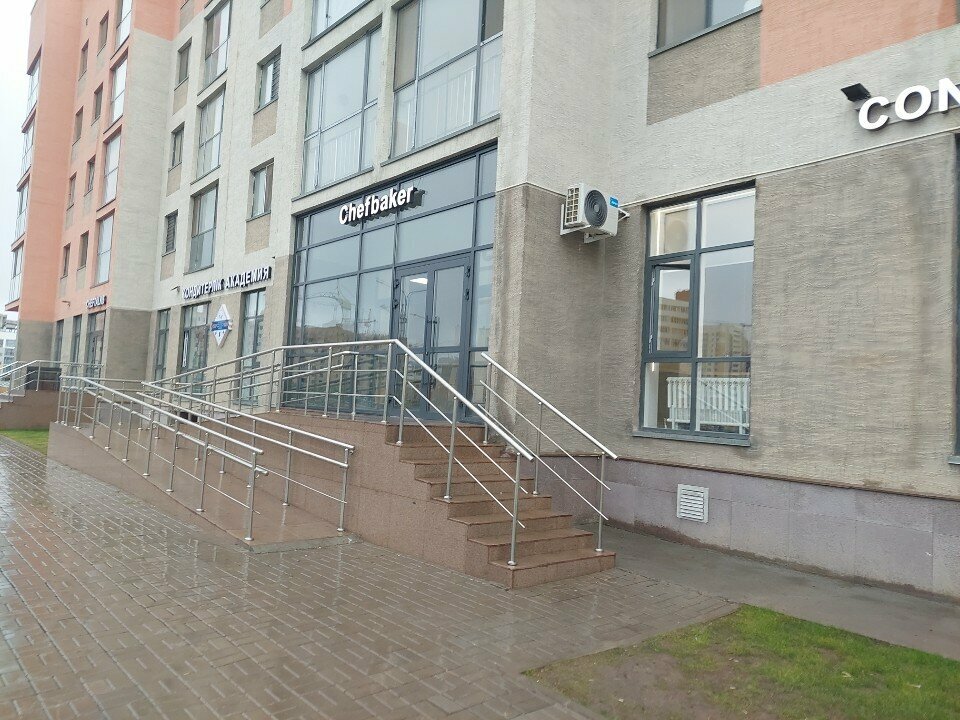 Bakery Chefbaker, Astana, photo