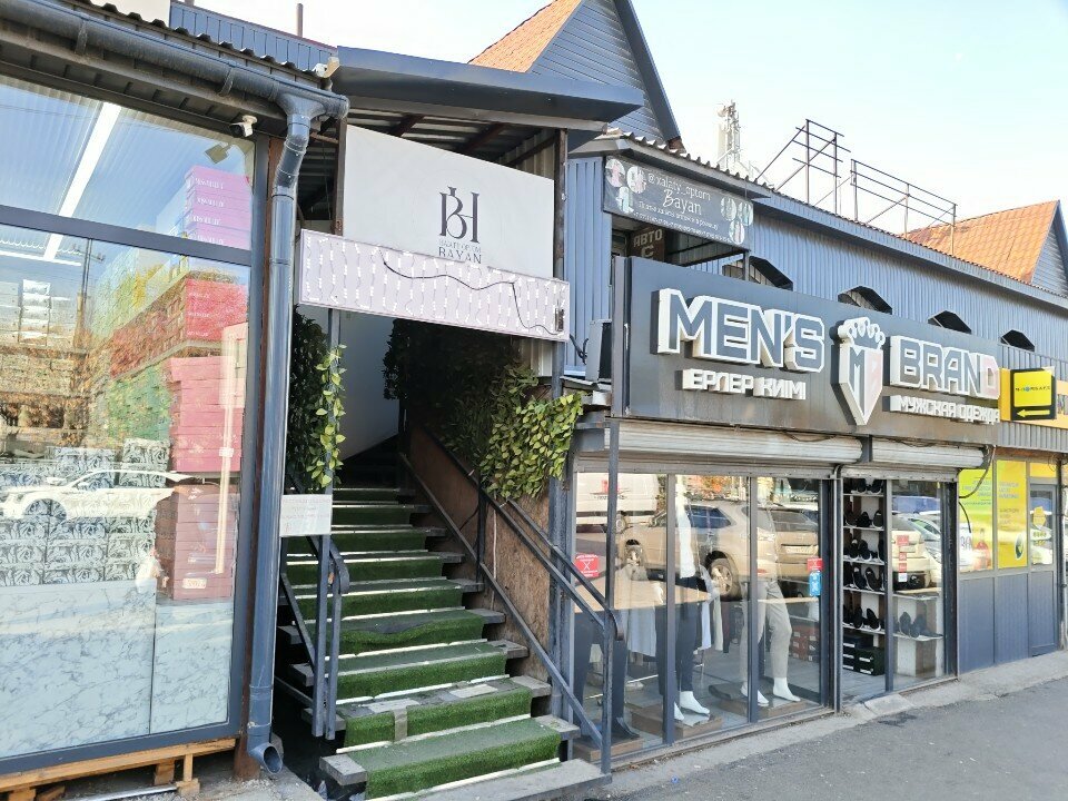 Lingerie and swimwear shop Bayan halaty optom, Chimkent, photo