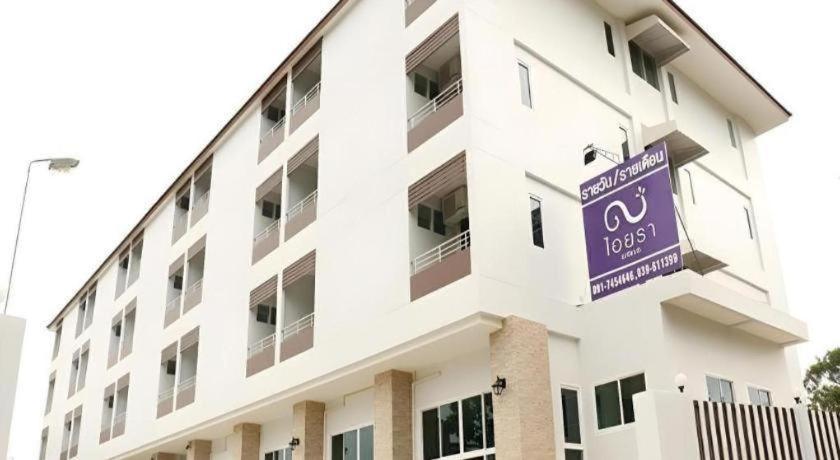 Фото Iyara residence