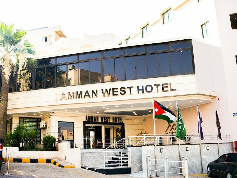 Hotel Amman West Hotel, Amman, photo