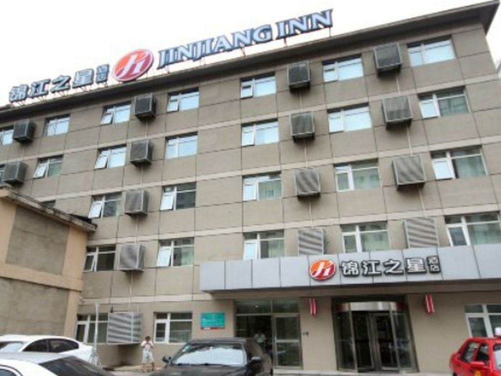 Hotel Jinjiang Inn Select, Shenyang, photo