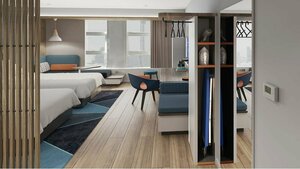 Гостиница Holiday Inn Express Urumqi Station, an Ihg Hotel