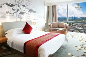 Гостиница Huaqiang Plaza Hotel Shenzhen