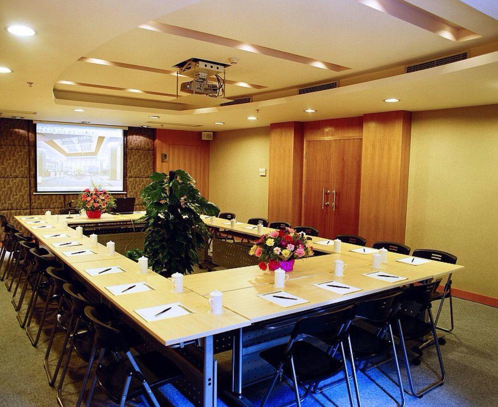 Фото Hua Yu Min Fu Hotel - Zhuhai