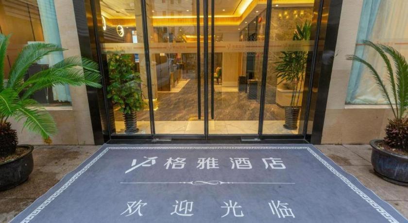 Фото Gya Hotel Shanghai Long Distance Passenger Terminal Station