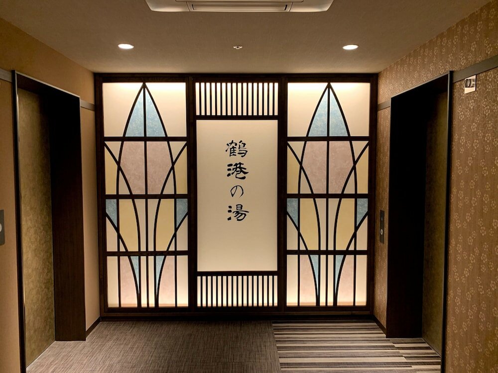 Фото Dormy Inn Nagasakiekimae Hot Springs