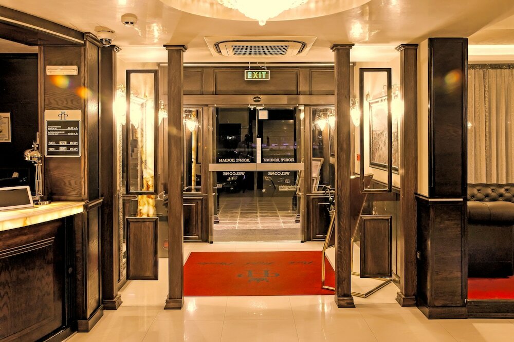 Фото Park Hotel Plovdiv