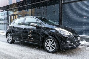 Гостиница Smarthotel Tromso