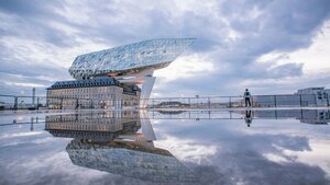 Гостиница Holiday Inn Express Antwerp - City Centre