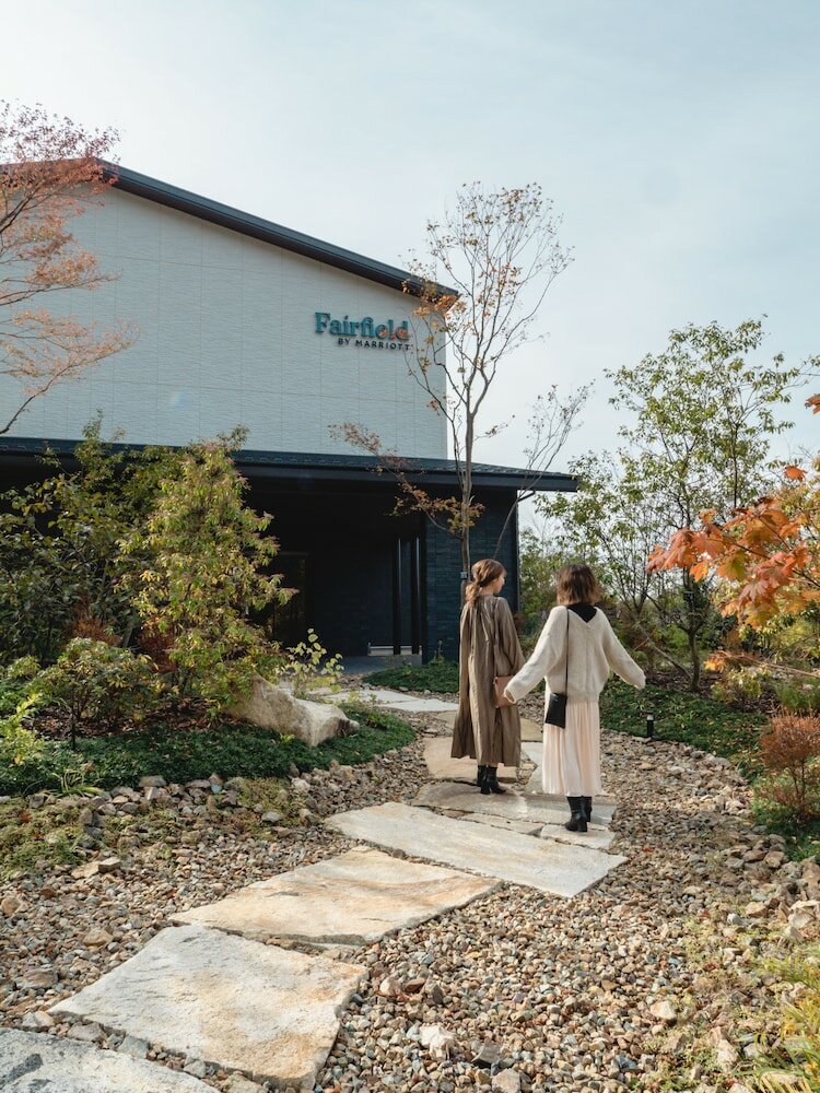Фото Fairfield by Marriott Gifu Seiryu Satoyama Park