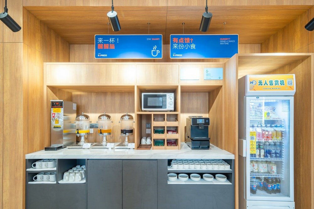 Фото Holiday Inn Express Nanning Jiangnan