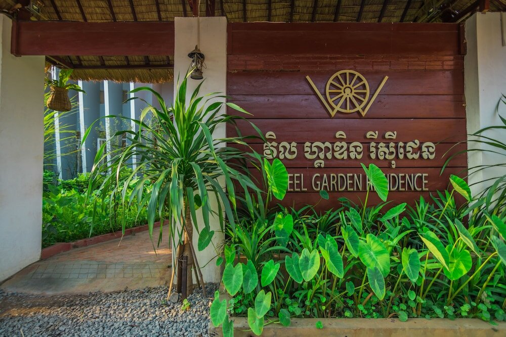 Фото Wheel Garden Residence