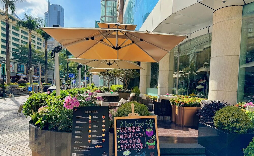 Фото Renaissance Shenzhen Luohu Hotel