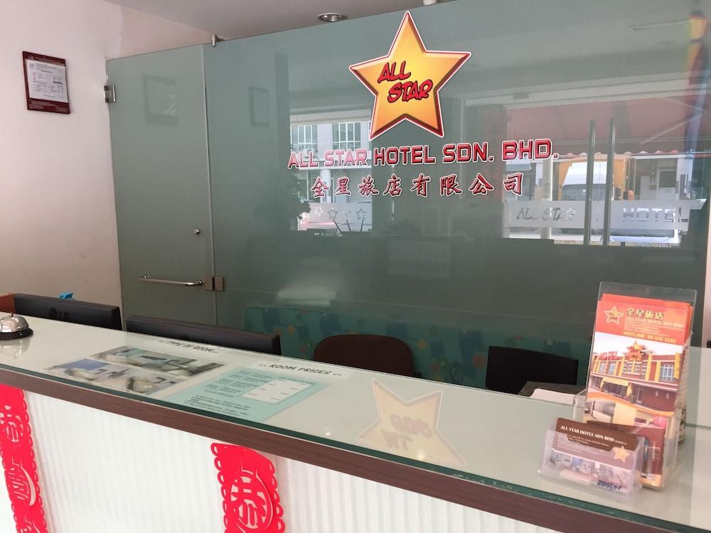 Фото All Star Hotel Melaka