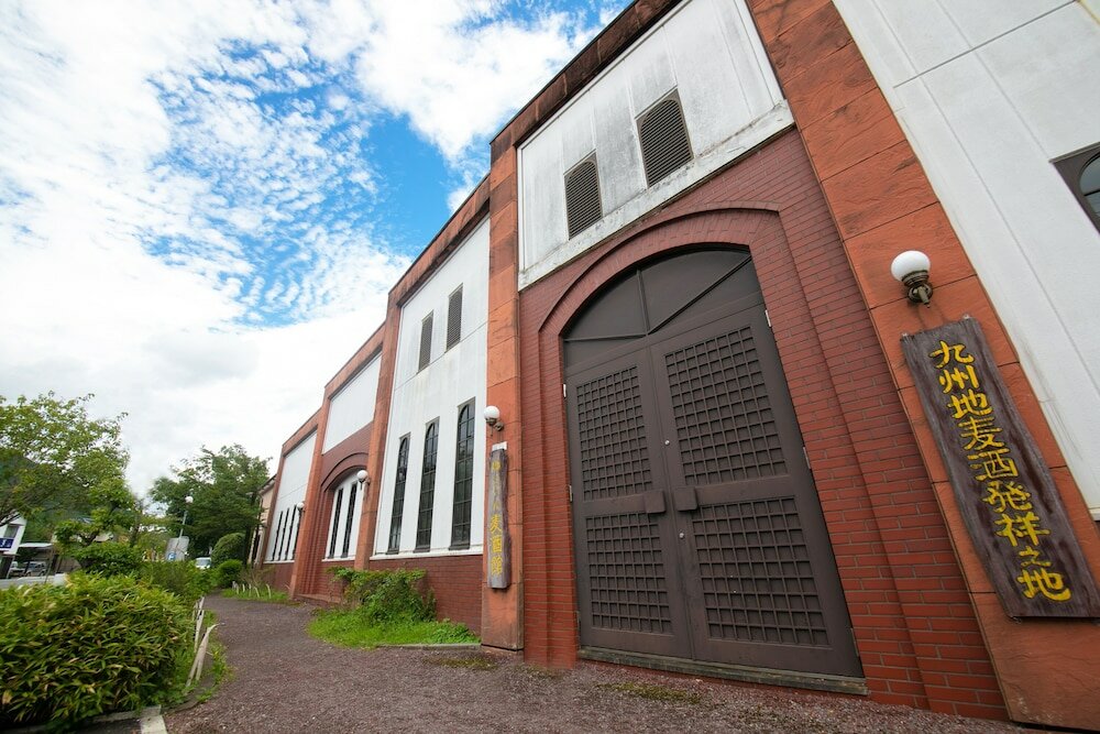 Фото Yufuin Sansuikan