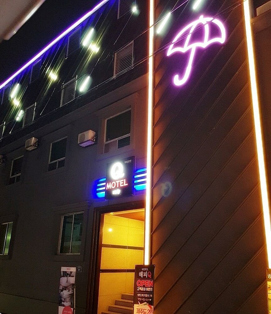 Фото Happy Q Motel