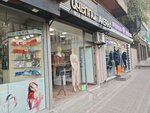 Averra (Tigran Mets Avenue, 29A), clothing store