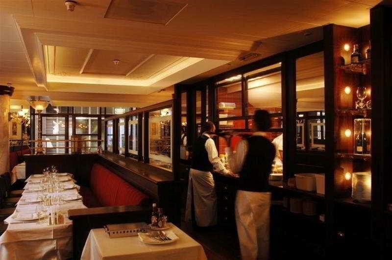 Фото Rembrandt Square