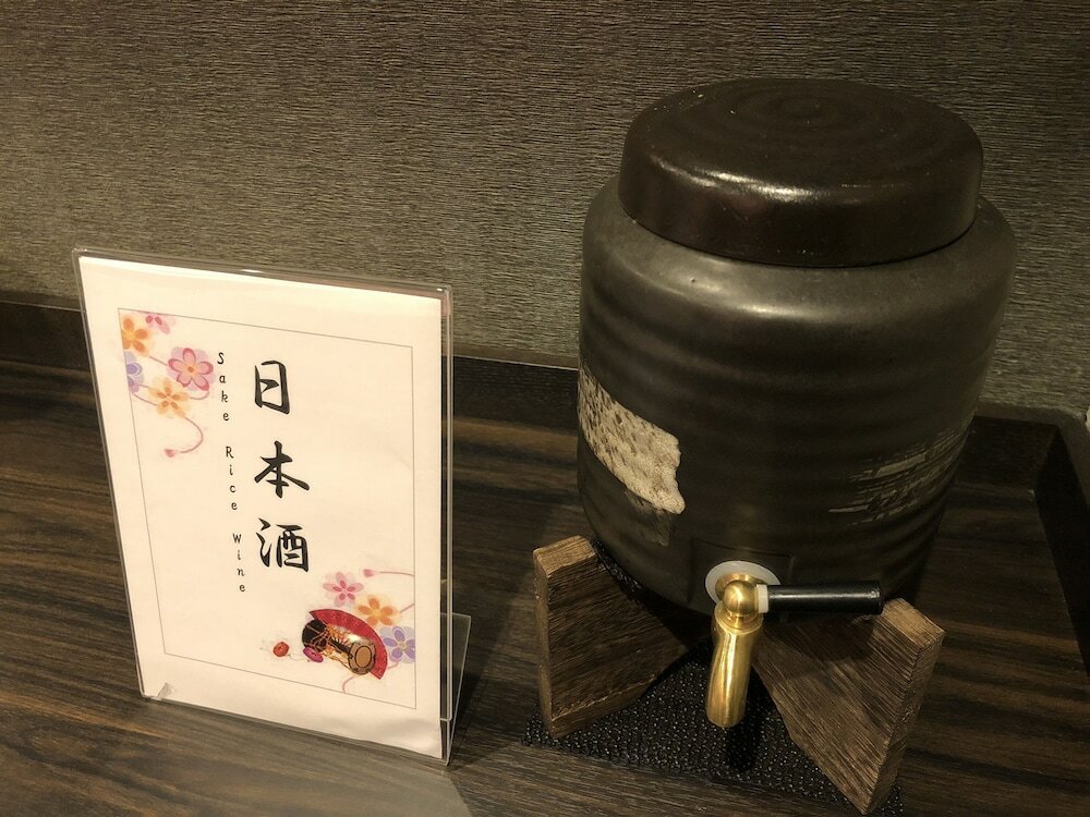 Фото Sakura Sky Hotel