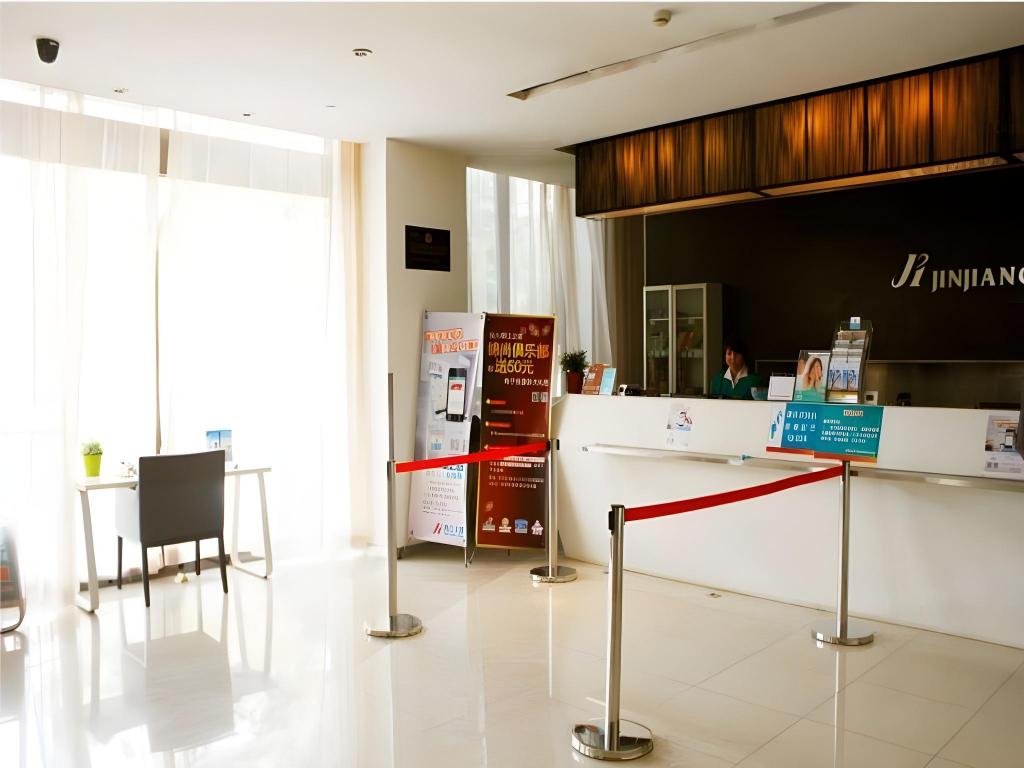 Фото Jinjiang Inn Xian Xingfu Road