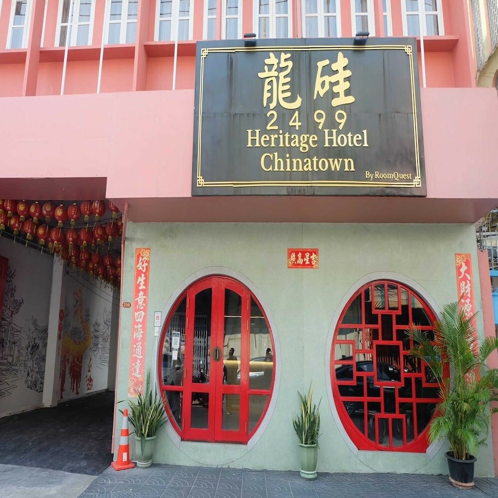 Фото отеля 5