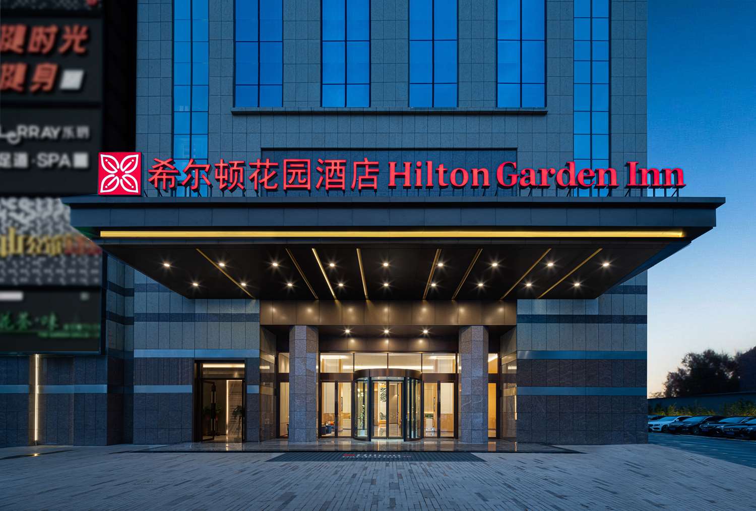 Фото Hilton Garden Inn Changsha Yuelu