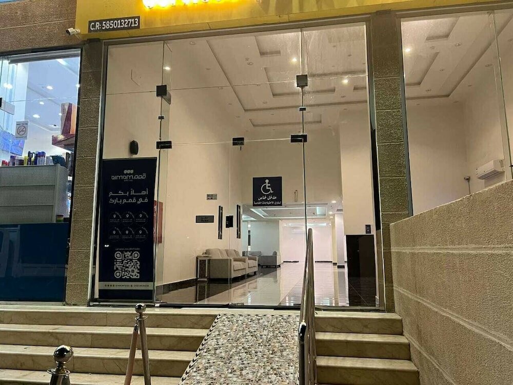 Фото Qimam Park Hotel 3